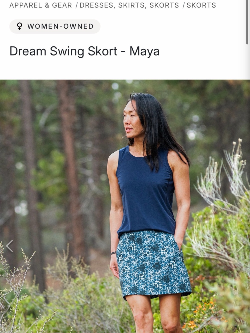 Title Nine Dream Swing Skort in batik blue. size Small.
